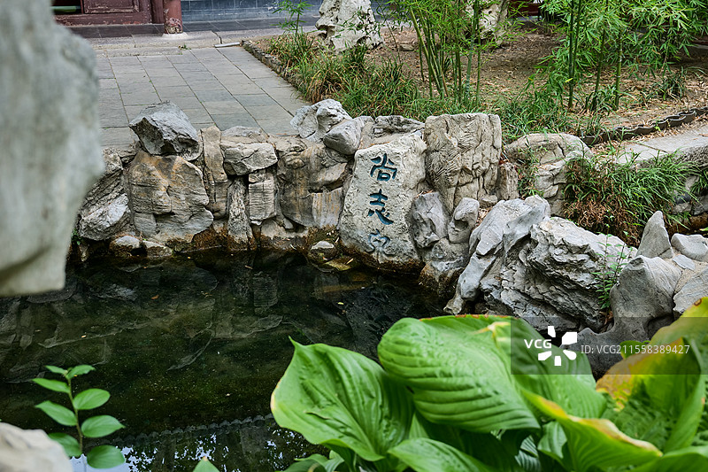 山东济南趵突泉公园尚志泉图片素材