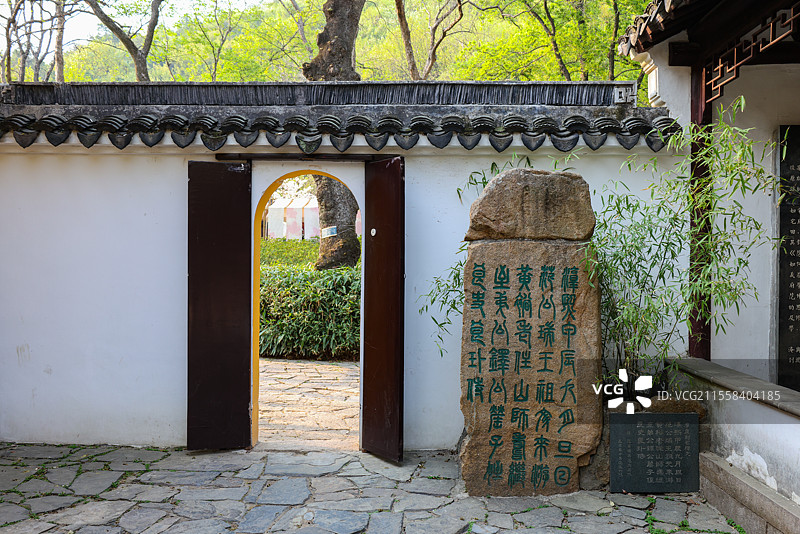 苏州天平山范文正公忠烈庙及天平山庄风光建筑组图图片素材