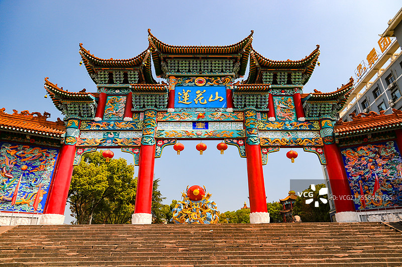 湖北鄂州莲花山风景旅游区图片素材