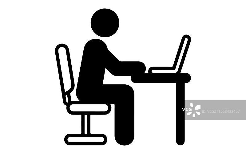正在使用电脑的男人图片素材