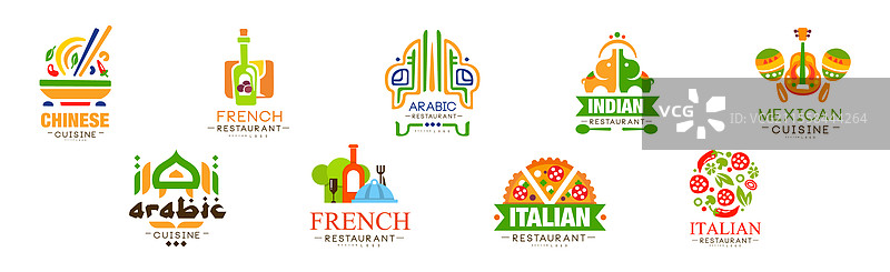 不同文化美食的标志设计模板图片素材