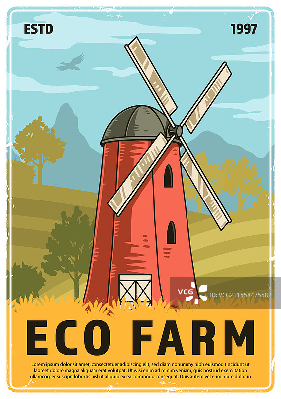 宁静的风景中有风车的生态农场图片素材