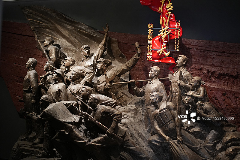 湖北省现当代英雄图片素材
