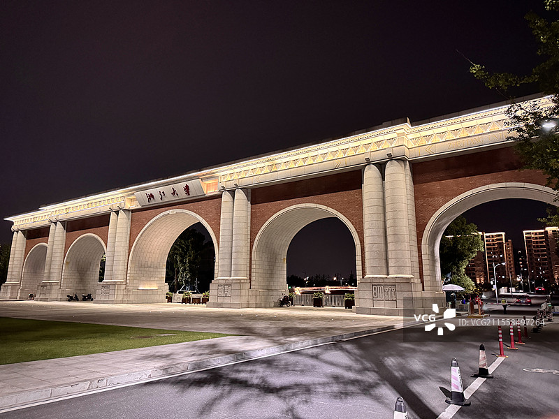 浙江大学紫荆港校区校门图片素材