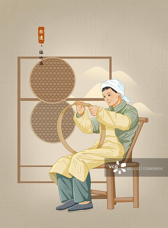 非遗编竹筛插画图片素材