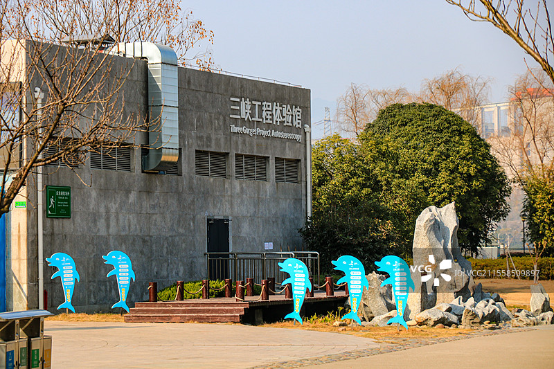 湖北宜昌三峡大坝国家级风景区坛子岭图片素材