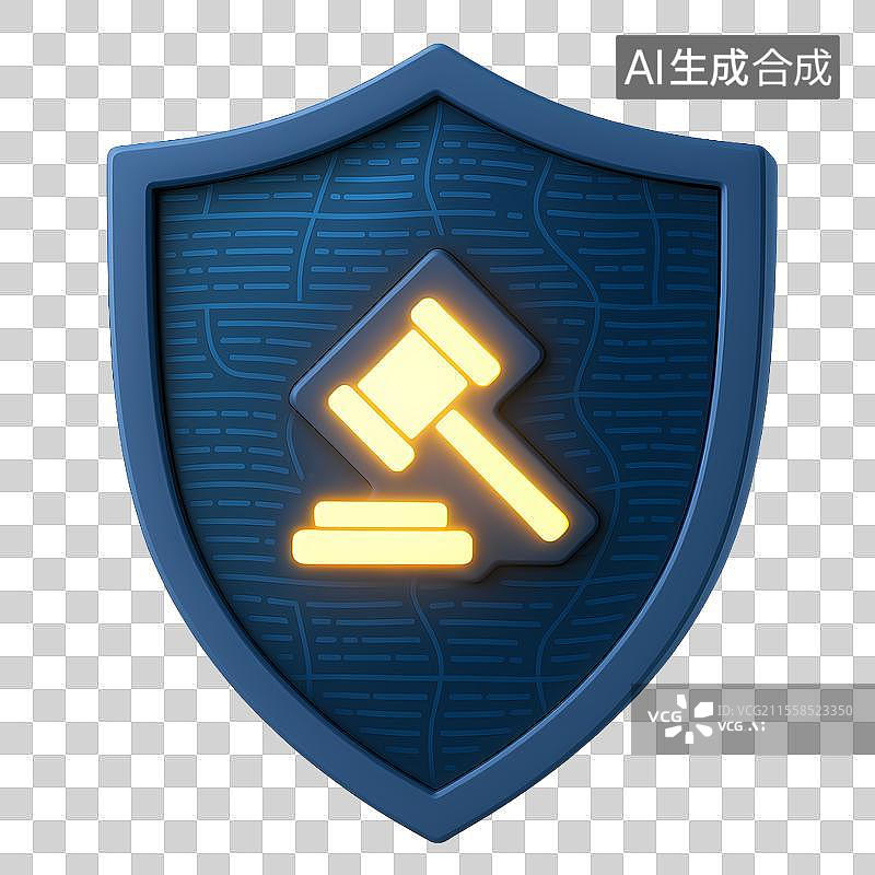 【AI数字艺术】法律盾牌3D图标图片素材