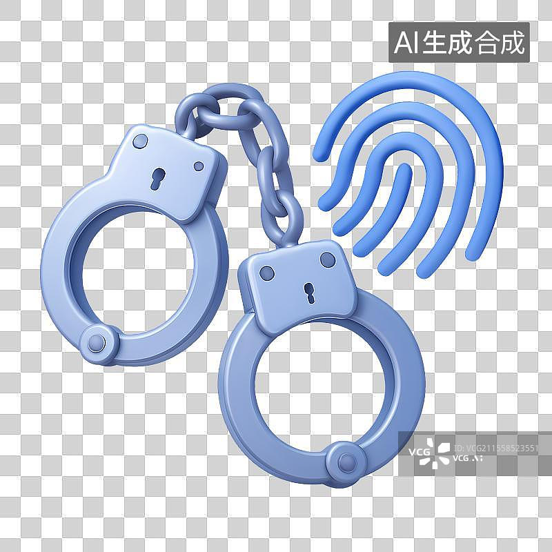 【AI数字艺术】手铐与指纹3D图标图片素材