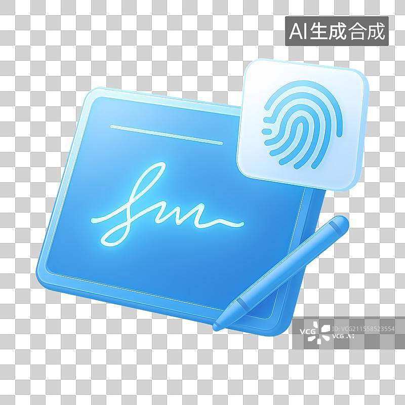 【AI数字艺术】指纹与签字板3D图标图片素材
