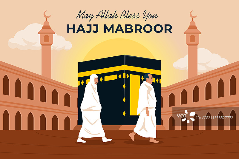 一对朝圣者走过卡巴。图片素材