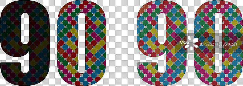 气泡数字 - 90 闪光彩色点的图案图片素材