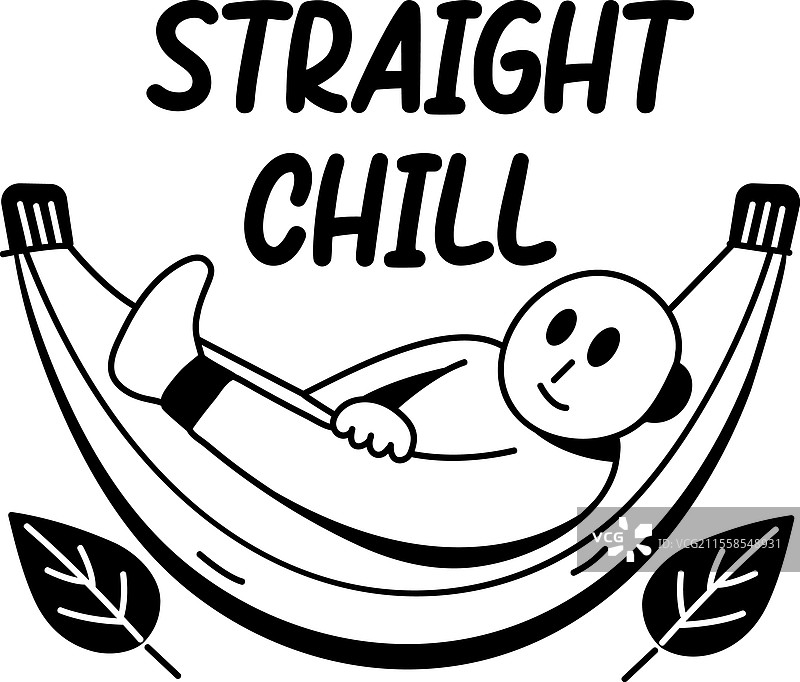 角色在火腿中休息的网络图标贴纸图片素材