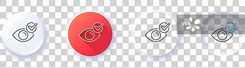 眼科诊所标志的检查眼睛图标图片素材