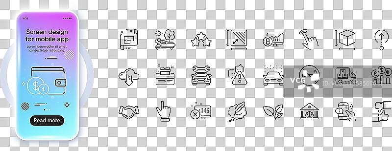 叶子、警告和忠诚卡线条图标图片素材