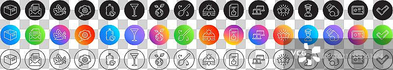 拯救地球的学生与马提尼酒杯线条图标图片素材