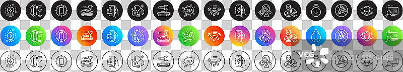 盘子、欺诈和搜索的线条图标，用于网页设计图片素材