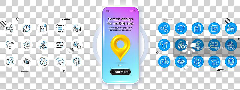 风险管理面试文件和资金图片素材