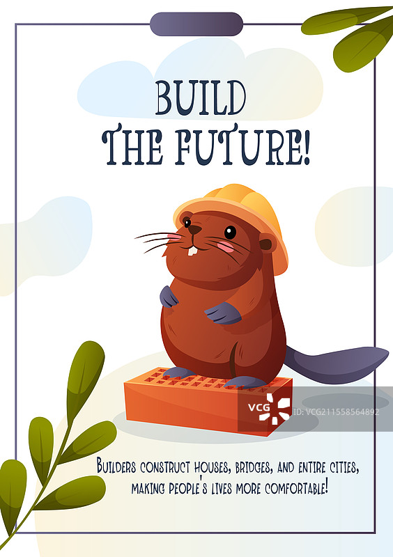 戴着头盔的海狸建筑师传单图片素材