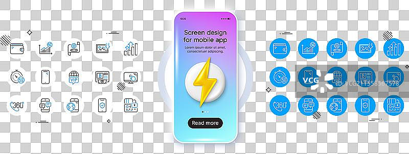触屏手机保护和钱包线图片素材