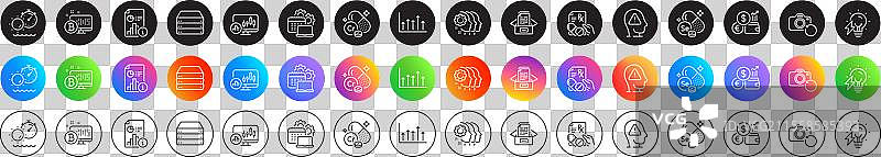 心理健康比特币系统与蜡烛图图片素材