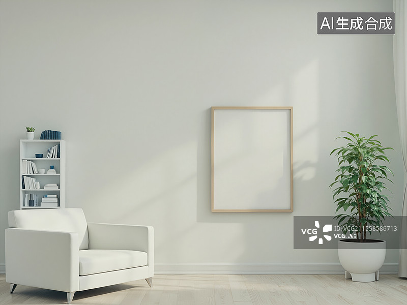 【AI数字艺术】室内静谧时光图片素材