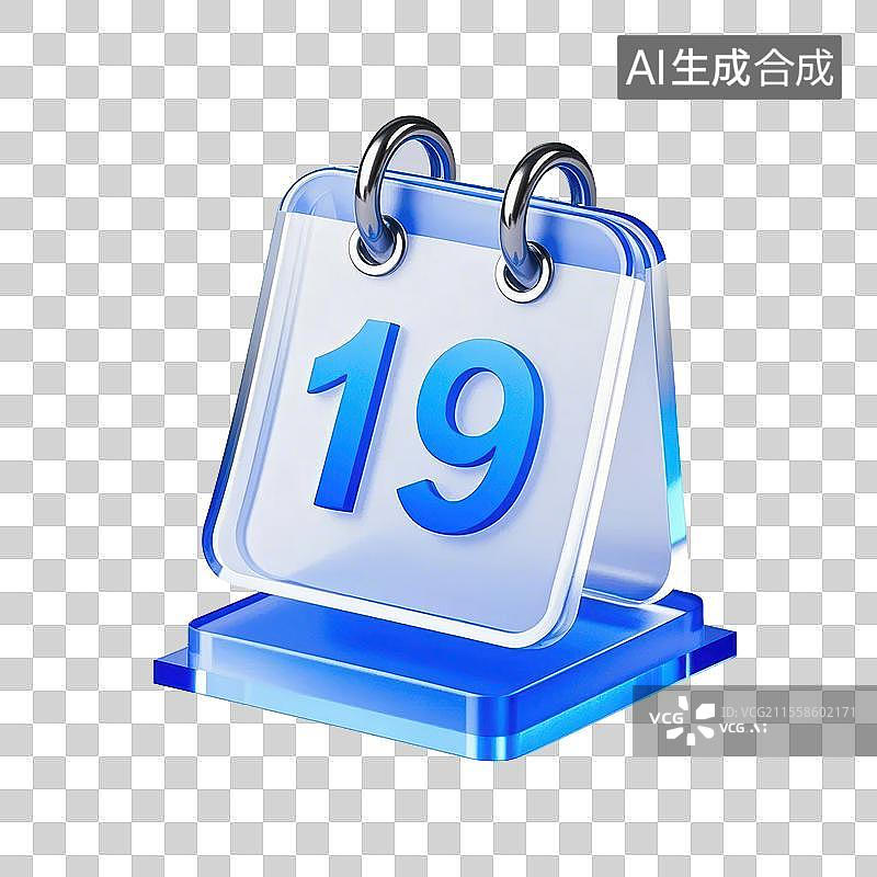 【AI数字艺术】3D日历上面有数字19图标图片素材