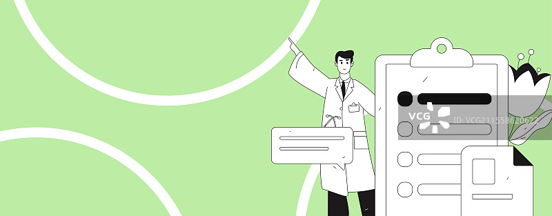 医生为病人体检扁平矢量概念运营手绘插画图片素材