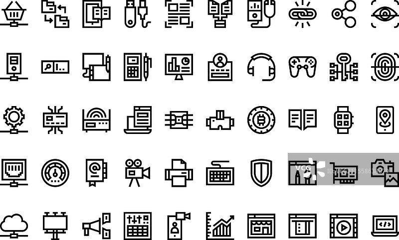 高质量的数字服务图标图片素材