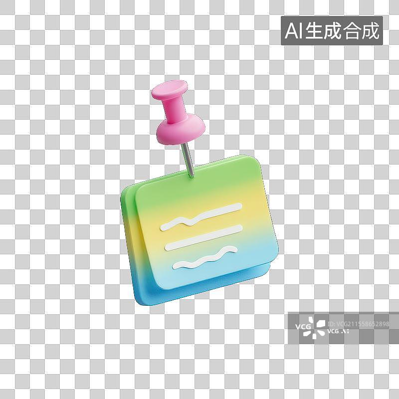 【AI数字艺术】图钉固定的备忘录，便利贴图钉记录日程图片素材