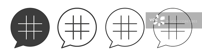 标签图标集图形设计图片素材