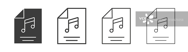 音乐文件图标集图形设计图片素材