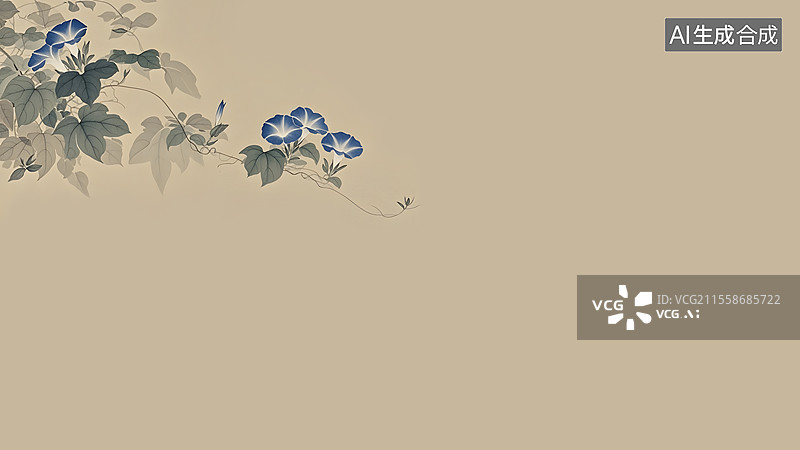 【AI数字艺术】水墨画牵牛花左上图片素材