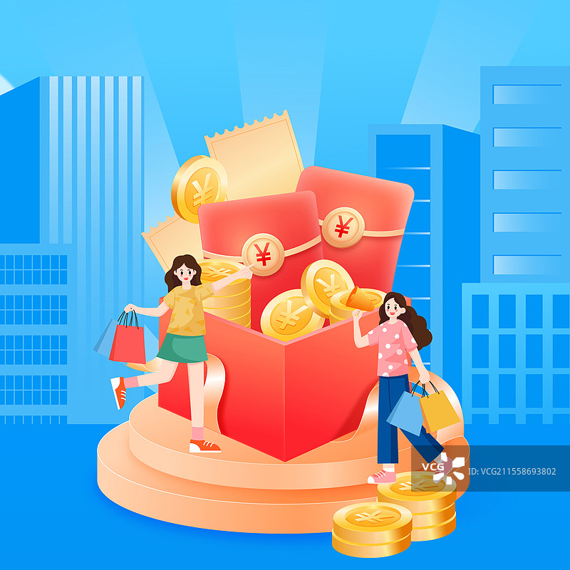 新用户注册赢好礼营销矢量插画图片素材