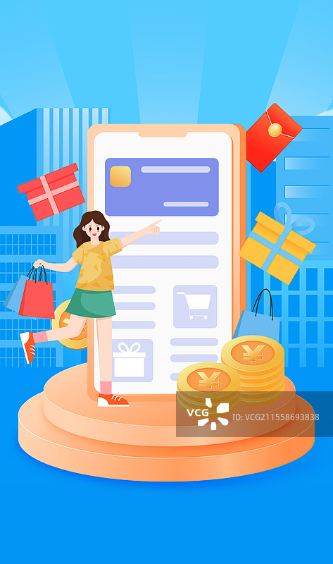 新用户注册赢好礼营销矢量插画图片素材