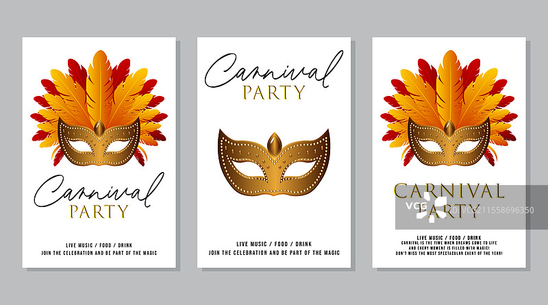 极简主义嘉年华派对海报套装平面设计图片素材