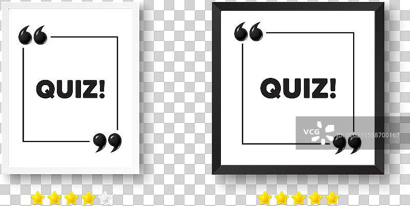 测验符号答案问题标志图片框架图片素材