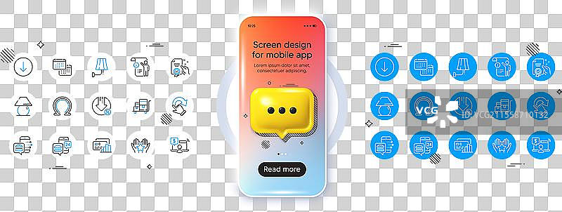 在线购物库存购物车和食品订单图片素材