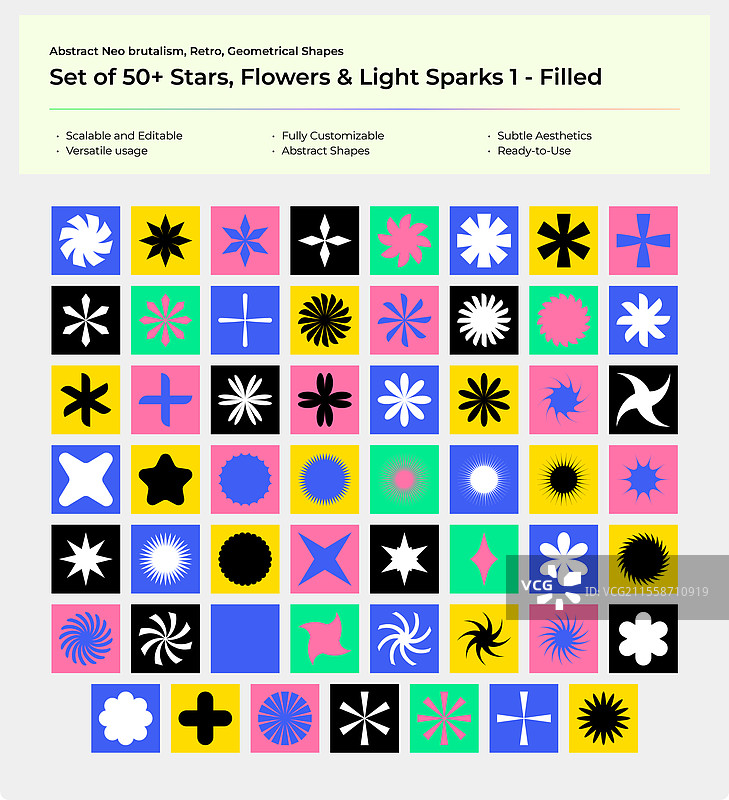 抽象的新野兽主义复古几何形状图片素材