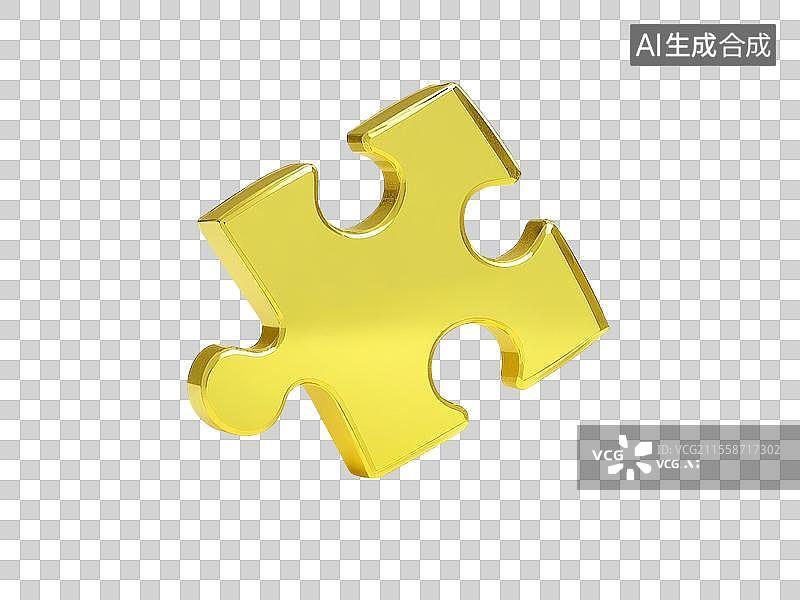 【AI数字艺术】3D渲染，一块拼图，卡通免抠元素图片素材