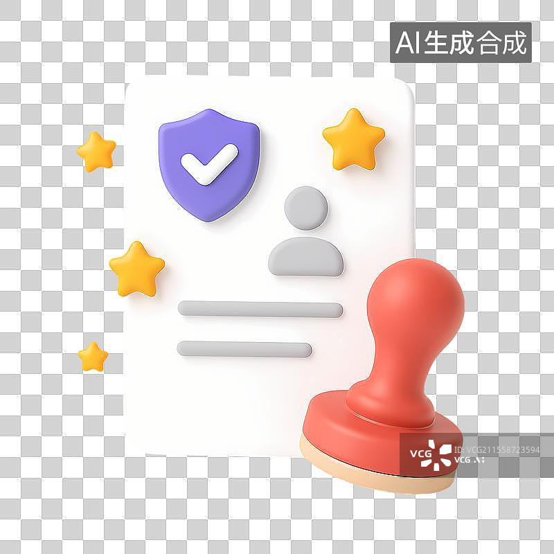 【AI数字艺术】3D证书与印章图标图片素材