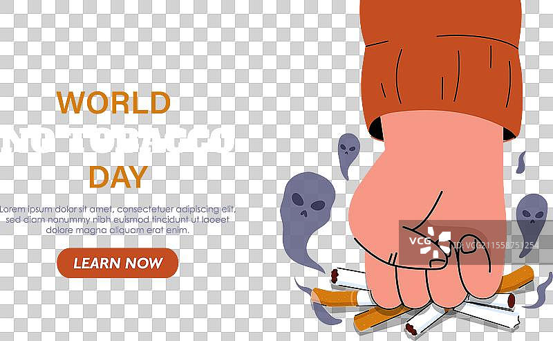 禁止吸烟横幅图片素材