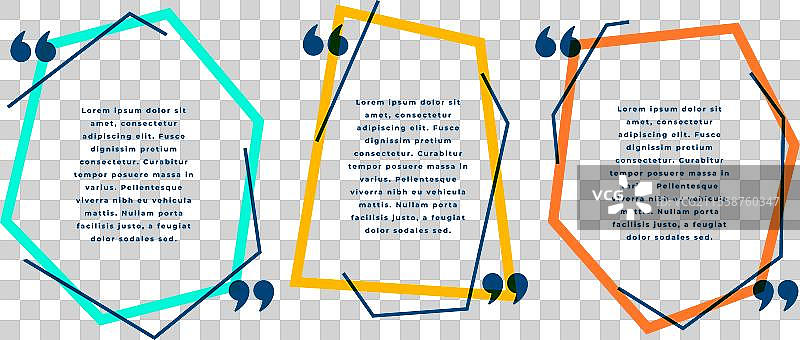 社交媒体用的抽象引用框图标设置图片素材