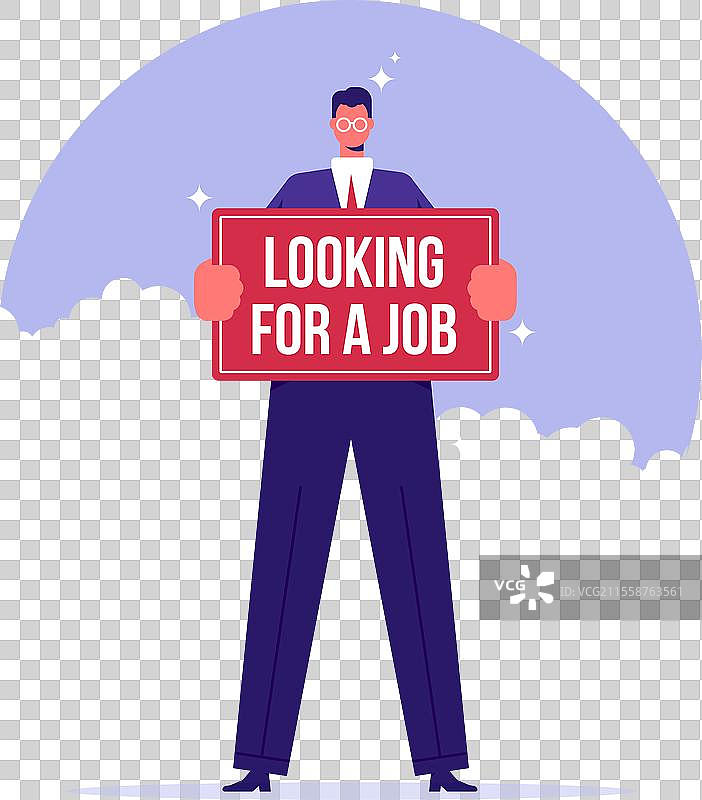 员工寻找工作的概念图片素材