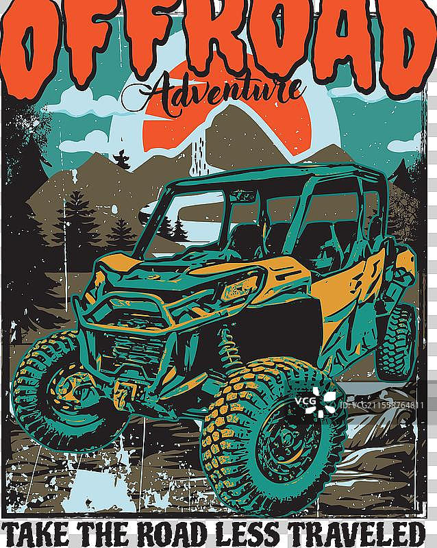 越野冒险ATV纪念T恤设计图片素材