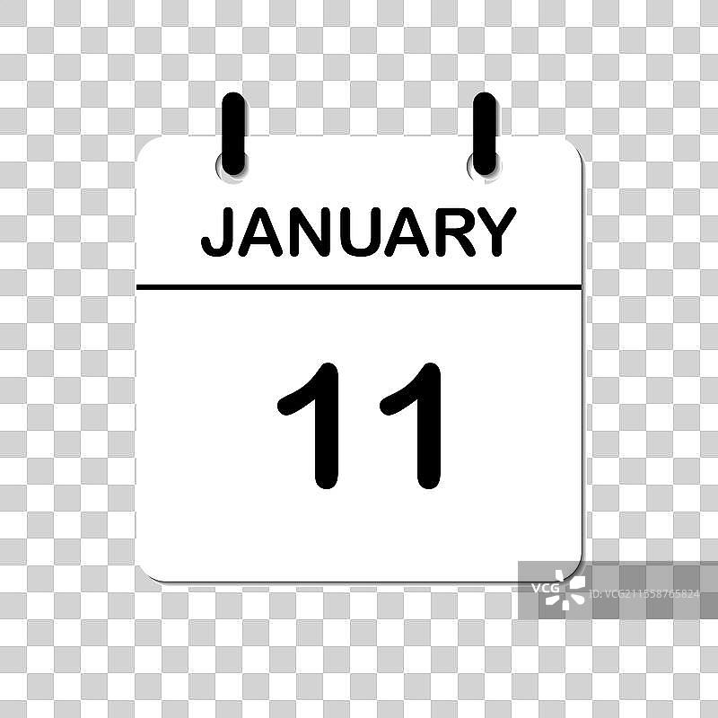 简约设计的1月11日日历图标图片素材