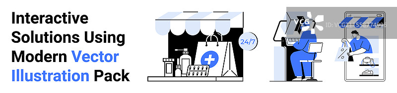 电子商务解决方案与在线购物图片素材