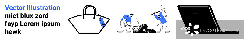 工人们用镐挖掘优雅的手提包图片素材