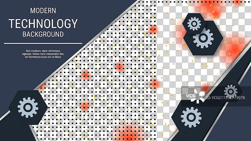 现代科技风格背景图片素材