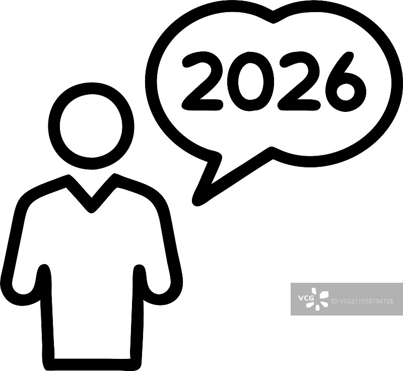 商人制定市场营销和财务战略图片素材