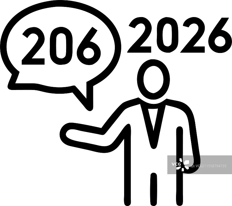 商人制定市场营销和财务战略图片素材